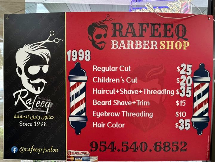 The price board